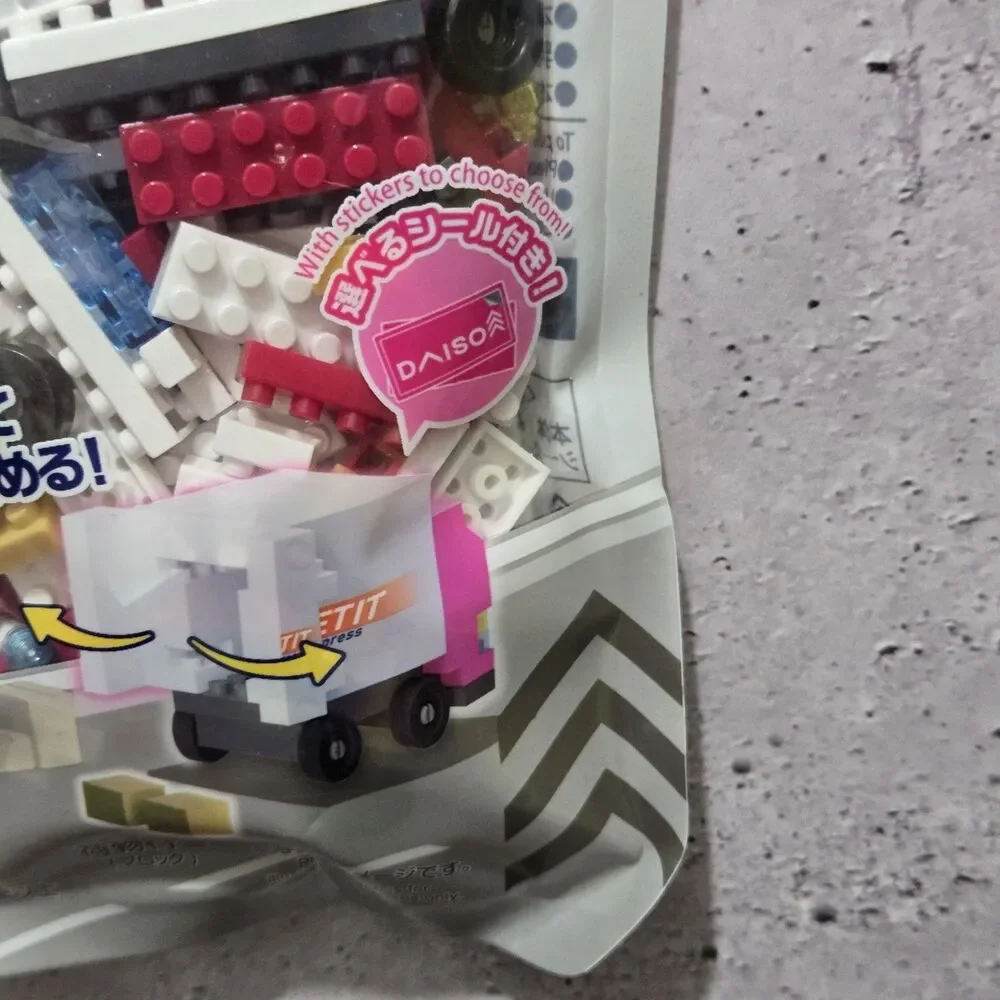 Daiso Petit Block Delivery Truck & City Shop Miniature Building Toy Set (2 Pacs)